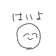 PIPIPI_20200410205458