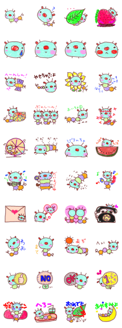 tamako's every day. tamako's every day.