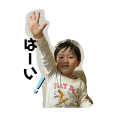 ITSUKI Mam