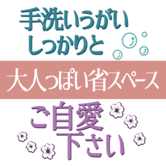 仕事で使う 大人っぽい省スペーススタンプ Line スタンプ Line Store