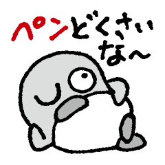 Oshiri-PenPen - Penguin Sticker