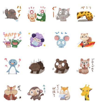 Line クリエイターズスタンプ 絵本風などうぶつたち