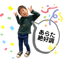 AKIKO_20200411004119