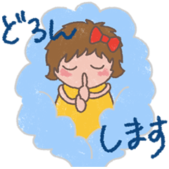 終わりたいとき 断わりたいとき Line スタンプ Line Store 終わりたいとき 断わりたいとき Line スタンプ Line Store