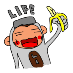 LIFE monkey Gibson