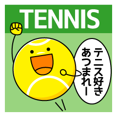 I love tennis!