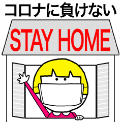 STAY HOME MASK GIRL