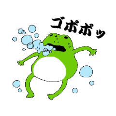 plump frog