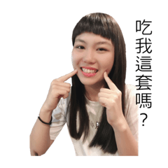 KIki_20200410004249 - Stiker LINE | LINE STORE