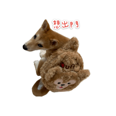 Bobo&本丸