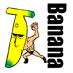 Banana wrestler
