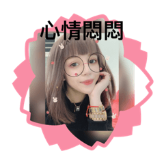 張瑋琳