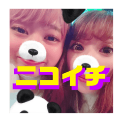 Hikari_20200411022035