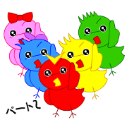 Tomo's Colorful Chick 2 (Japanese)