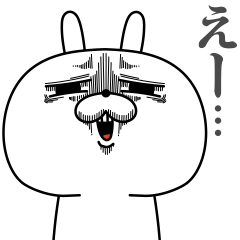 สติ๊กเกอร์ไลน์ Rabbit expression is too rich(Anime14)