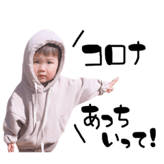 marina_20200411akito