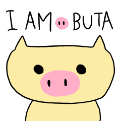 unique world pig