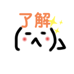 kurumi_20200411132944