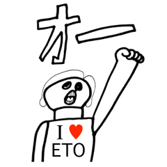 I LOVE ETO !!