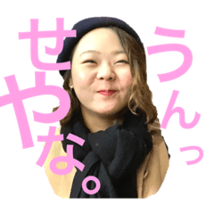 Our memories are awesome !