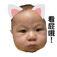 在看我哭給你看