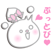 kumaream2