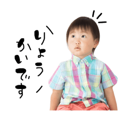 marina_202004111yuto