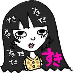 stickers of Japanese boy and girl