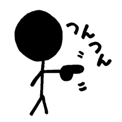 Simple stick man