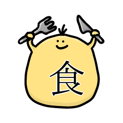 Food Characters with kanji