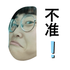 狗寶寶日常用語2