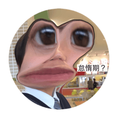 Rina_20200411192050