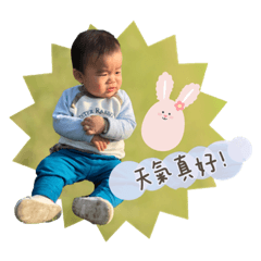 寶貝侑侑❤️