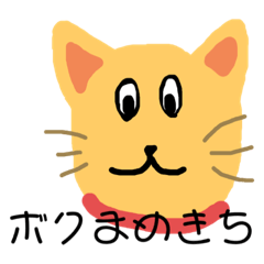 papa_20200411205350