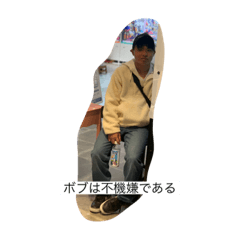 Mochi_20200411225351