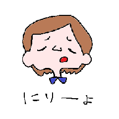 Cute girl and mypleasant companies