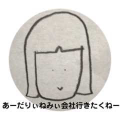 rei_20200411225031