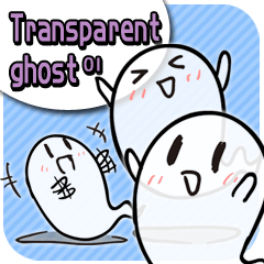 Transparent ghost01