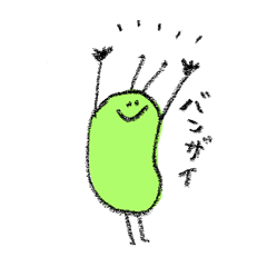 pea-chan