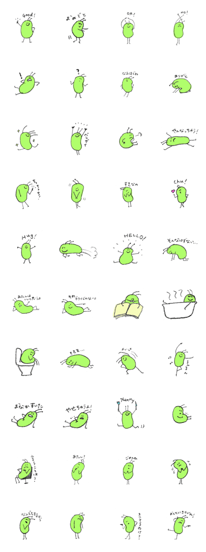 pea-chan