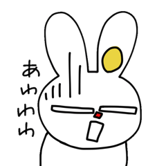 Kimupika rabbit Taro