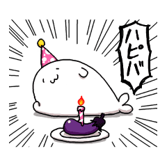 あざらしさんスタンプ イベント編 Line スタンプ Line Store