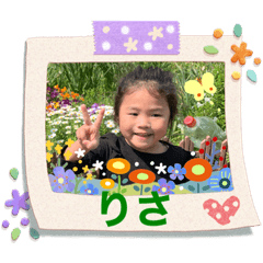 Risa_Kou