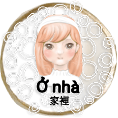 Vietnam Vietnamese and Chinese 10