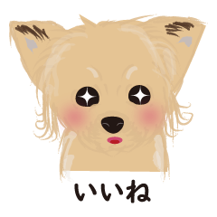 Yorkie Hana Sticker