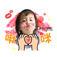 萌萌姐姐Ariel日常