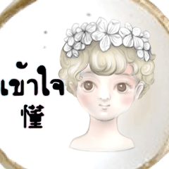 Thai Thailand and Chinese 43