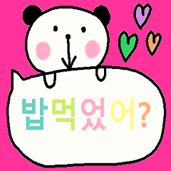 cute korean sticker76