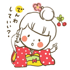 kimonogirl2