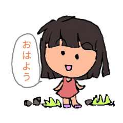 For daily life.